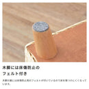 ペットハウス ネコ 猫 ねこ スツール 椅子 サイドテーブル 収納 脚付き インテリア カントリー デザイン ラタン素材 天然木製 遊び場 ペット クッション付き 【納期B】【azm-pet-63】