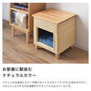 ペットハウス ネコ 猫 ねこ スツール 椅子 サイドテーブル 収納 脚付き インテリア カントリー デザイン ラタン素材 天然木製 遊び場 ペット クッション付き 【納期B】【azm-pet-63】