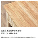 ペットハウス ネコ 猫 ねこ スツール 椅子 サイドテーブル 収納 脚付き インテリア カントリー デザイン ラタン素材 天然木製 遊び場 ペット クッション付き 【納期B】【azm-pet-63】