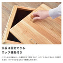 ペットハウス ネコ 猫 ねこ スツール 椅子 サイドテーブル 収納 脚付き インテリア カントリー デザイン ラタン素材 天然木製 遊び場 ペット クッション付き 【納期B】【azm-pet-63】