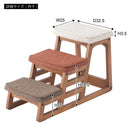 ペット用スロープ 階段 段差 スロープ ペット階段 犬 猫 ネコ スツール 屋内 リビング 玄関 ダイニング 寝室 北欧 おしゃれ デザイン インテリア 天然木製 【納期B】【azm-pet-70】