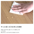 テーブル ダイニング用 木製 スチール シンプル 【納期A】【azm-plt-512na】