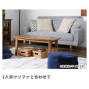 センターテーブル 棚つき コーヒーテーブル 木製 ローテーブル 【納期A】【azm-pm-301】