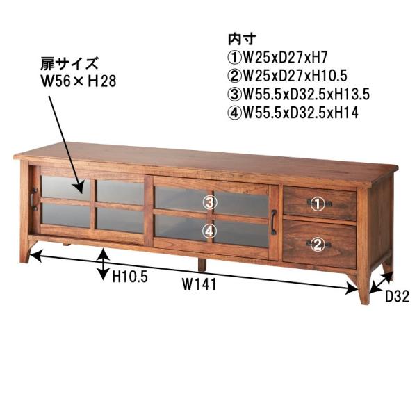テレビボード 150cm TV台 ローボード 木製 アンティーク風 【納期A】【azm-pm-306】