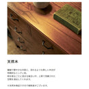 チェスト 木製 おしゃれ 北欧 完成品 引き出し 引出し たんす タンス 箪笥 ビンテージ風 レトロ 天然木製 半屋外 木目 ナチュラル カントリー 【納期A】【azm-pm-307】