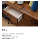 チェスト 木製 おしゃれ 北欧 完成品 引き出し 引出し たんす タンス 箪笥 ビンテージ風 レトロ 天然木製 半屋外 木目 ナチュラル カントリー 【納期A】【azm-pm-307】