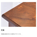 チェスト 木製 おしゃれ 北欧 完成品 引き出し 引出し たんす タンス 箪笥 ビンテージ風 レトロ 天然木製 半屋外 木目 ナチュラル カントリー 【納期A】【azm-pm-307】