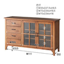 キャビネット 木製 食器棚 低い 収納 ローチェスト 【納期A】【azm-pm-308】