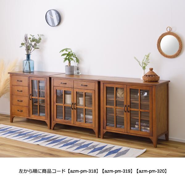 キャビネット 収納 ナチュラル 北欧モダン 木製 天然木 おしゃれ 和 モダン カントリー調 収納棚 ガラス 扉 食器棚 ミニ 小さい 小型 省スペース コンパクト 【納期A】【azm-pm-318】