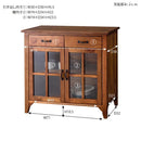 キャビネット 収納 引き出し 食器棚 ミニ 小さい 小型 省スペース コンパクト ナチュラル 北欧モダン 木製 おしゃれ 和 モダン カントリー調 収納棚 ガラス扉 【納期A】【azm-pm-319】