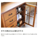 キャビネット 収納 引き出し チェスト 4段 一体型 食器棚 ミニ 小さい 小型 ナチュラル 北欧モダン 和風 木製 天然木 おしゃれ カントリー調 収納棚 ガラス扉 【納期A】【azm-pm-320】