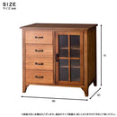 キャビネット 収納 引き出し チェスト 4段 一体型 食器棚 ミニ 小さい 小型 ナチュラル 北欧モダン 和風 木製 天然木 おしゃれ カントリー調 収納棚 ガラス扉 【納期A】【azm-pm-320】