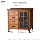 キャビネット 収納 引き出し チェスト 4段 一体型 食器棚 ミニ 小さい 小型 ナチュラル 北欧モダン 和風 木製 天然木 おしゃれ カントリー調 収納棚 ガラス扉 【納期A】【azm-pm-320】