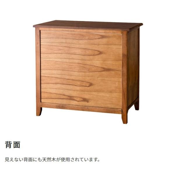キャビネット 収納 引き出し チェスト 4段 一体型 食器棚 ミニ 小さい 小型 ナチュラル 北欧モダン 和風 木製 天然木 おしゃれ カントリー調 収納棚 ガラス扉 【納期A】【azm-pm-320】