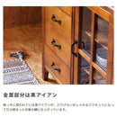 キャビネット 収納 引き出し チェスト 4段 一体型 食器棚 ミニ 小さい 小型 ナチュラル 北欧モダン 和風 木製 天然木 おしゃれ カントリー調 収納棚 ガラス扉 【納期A】【azm-pm-320】