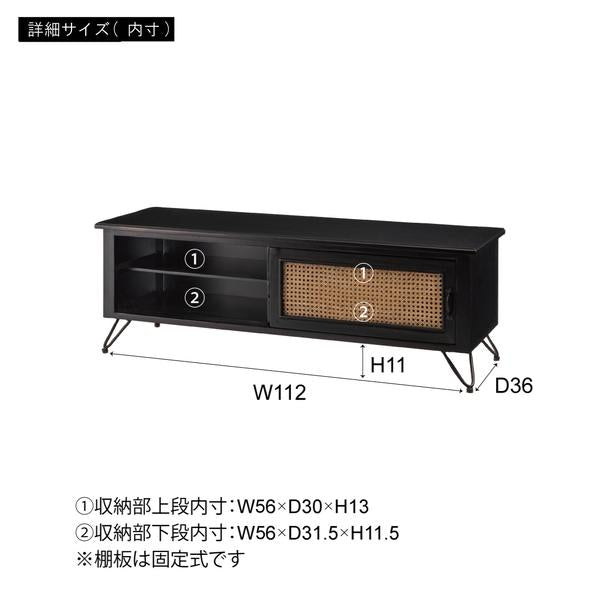 TVボード ロータイプ 120cm おしゃれ 北欧 テレビボード テレビ台 TV台 収納 スライド ドア 扉 目隠し ナチュラル 高級感 ローボード アジアン 棚 リゾート風 【納期A】【azm-pm-335】