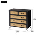 チェスト 4段 おしゃれ 引き出し 木製 天然ラタン 収納棚 タンス おしゃれ 韓国風 アジアン リゾート風 北欧 ナチュラル シンプル 幅80cm 脚付き 黒 ブラック 【納期A】【azm-pm-337】