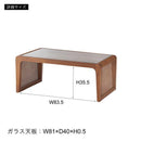 センターテーブル アジアン ガラス天板 シンプル リゾート風 おしゃれ 韓国風 インテリア ローテーブル リビングテーブル 幅90cm ラタン 木製 ローテーブル 【納期A】【azm-pm-501】