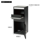 宅配ボックス スリム 宅配BOX 不在ボックス置くだけ 戸建て 置き配 シンプル 大容量 おしゃれ スタイリッシュ 郵便ポスト 郵便受け 玄関 自立式 荷物 受取り 【納期A】【azm-pst-216】