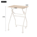 サイドテーブル 折り畳み 折りたたみ キャスター付き おしゃれ 北欧 シンプル コンパクト スリム 収納 白 ホワイト キッチン リビング ひとり暮らし 一人暮らし 【納期B】【azm-pt-300】