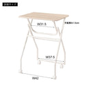 サイドテーブル 折り畳み 折りたたみ キャスター付き おしゃれ 北欧 シンプル コンパクト スリム 収納 白 ホワイト キッチン リビング ひとり暮らし 一人暮らし 【納期B】【azm-pt-300】