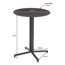 ハイテーブル バーテーブル おしゃれ カウンターテーブル 円形 丸型 60cm スチール製 金属 スタイリッシュ 無骨 黒 ブラック グレー レッド 赤 【納期A】【azm-pt-332】
