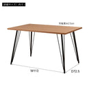 ダイニングテーブル 2人 サイズ 120×80cm おしゃれ 北欧 ナチュラル カントリー 木目 天板 アイアン 金属 脚 黒 ブラック インダストリアル カフェ アメリカン 【納期A】【azm-pt-337】