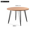 ダイニングテーブル 4人 サイズ 円形 丸型 約100cm 直径 ラウンドテーブル サークル 四人掛け おしゃれ 北欧 ナチュラル カントリー インダストリアル カフェ風 【納期A】【azm-pt-339】