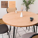 ダイニングテーブル 4人 サイズ 円形 丸型 約100cm 直径 ラウンドテーブル サークル 四人掛け おしゃれ 北欧 ナチュラル カントリー インダストリアル カフェ風 【納期A】【azm-pt-339】