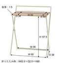 デスク 折畳み 北欧 机 シンプル スリム コンパクト 【納期A】【azm-pt-780】