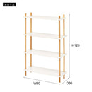 ラック 棚 収納 4段 白 ホワイト 木製 脚 支柱 飾り棚 オープンラック 韓国 おしゃれ 北欧 ナチュラル カフェ シンプル 使いやすい 高さ調節 変更 調節 幅80cm 【納期A】【azm-pt-977】