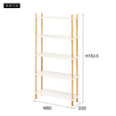 ラック 棚 収納 5段 木製 脚 支柱 飾り棚 オープンラック 韓国 おしゃれ 北欧 ナチュラル カフェ シンプル 使いやすい 高さ調節 変更 調節 幅80cm 白 ホワイト 【納期A】【azm-pt-978】