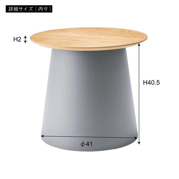 センターテーブル 円形 約50cm リビングテーブル ローテーブル モダン おしゃれ スタイリッシュ サイドテーブル 丸型 インテリア デザイン 木目 天板 【納期A】【azm-pt-990】