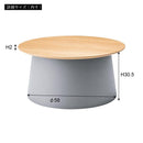 センターテーブル 円形 約70cm リビングテーブル ローテーブル モダン おしゃれ スタイリッシュ サイドテーブル 丸型 インテリア デザイン 木目 天板 【納期A】【azm-pt-991】