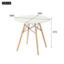 ラウンドテーブル サイドテーブル 円形 丸型 白 ホワイト 木製 脚 シンプル カフェ 北欧 ナチュラル 【納期A】【azm-pt-992】