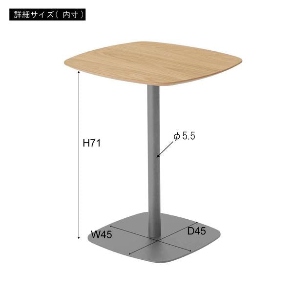 カフェテーブル 60×60cm シンプル 北欧 ナチュラル デザイン カントリー 木目 天板 スチール脚 おしゃれ リビング スタイリッシュ モダン グレー 白 ホワイト 【納期A】【azm-pt-993】