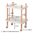 サイドラック サイドワゴン サイドテーブル キャスター付き キッチンワゴン ベッドサイド ソファサイド 2段 北欧 マルチワゴン ナイトテーブル トレー 収納棚 【納期B】【azm-pw-52】