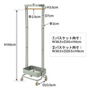 ハンガーラック おしゃれ 北欧 スリム 幅50cm ハンガーワゴン キャスター付き 収納付き 収納棚 ロング 大きい コート ワンピース ハンガーポール メッシュ棚 【納期B】【azm-pw-55】