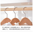 ハンガーラック おしゃれ 北欧 スリム 幅50cm ハンガーワゴン キャスター付き 収納付き 収納棚 ロング 大きい コート ワンピース ハンガーポール メッシュ棚 【納期B】【azm-pw-55】