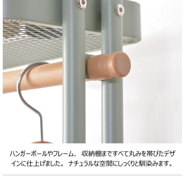 ハンガーラック おしゃれ 北欧 スリム 幅50cm ハンガーワゴン キャスター付き 収納付き 収納棚 ロング 大きい コート ワンピース ハンガーポール メッシュ棚 【納期B】【azm-pw-55】