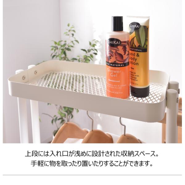 ハンガーラック おしゃれ 北欧 スリム 幅50cm ハンガーワゴン キャスター付き 収納付き 収納棚 ロング 大きい コート ワンピース ハンガーポール メッシュ棚 【納期B】【azm-pw-55】