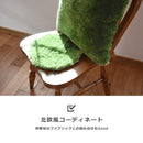 チェアマット シャギー 青 茶色 緑 円形 【納期B】【azm-rg-21】