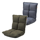 座椅子 カジュアル 折りたたみ 折り畳み おしゃれ フロアチェア 完成品 椅子 かっこいい アメカジ インテリア もこもこ スタイリッシュ ブルー系 グリーン 緑 【納期B】【azm-rkc-173】