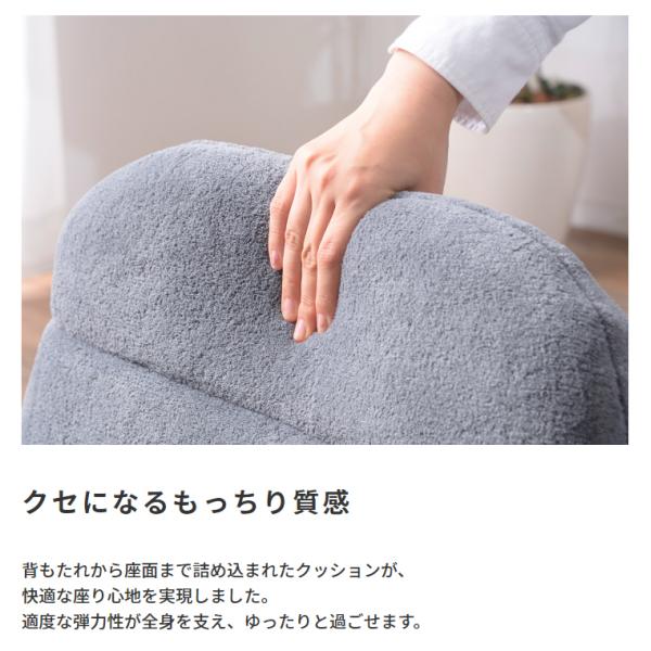 座椅子 回転 360度 座面 クッション 厚み リクライニング 折りたたみ 折り畳み フロアチェア 椅子 座いす 黒 ブラック グレー 【納期B】【azm-rkc-176】