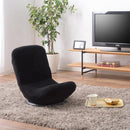 座椅子 回転 360度 座面 クッション 厚み リクライニング 折りたたみ 折り畳み フロアチェア 椅子 座いす 黒 ブラック グレー 【納期B】【azm-rkc-176】