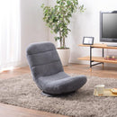 座椅子 回転 360度 座面 クッション 厚み リクライニング 折りたたみ 折り畳み フロアチェア 椅子 座いす 黒 ブラック グレー 【納期B】【azm-rkc-176】