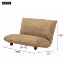 座椅子 おしゃれ コンパクト リクライニング ワイド 幅広 一人掛け 1人用 リクライニング カックンリクライナー フロアチェアー 椅子 折りたたみ 折り畳み 脚付 【納期B】【azm-rkc-185】