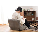 座椅子 おしゃれ コンパクト リクライニング ワイド 幅広 一人掛け 1人用 リクライニング カックンリクライナー フロアチェアー 椅子 折りたたみ 折り畳み 脚付 【納期B】【azm-rkc-185】