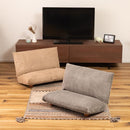 座椅子 おしゃれ コンパクト リクライニング ワイド 幅広 一人掛け 1人用 リクライニング カックンリクライナー フロアチェアー 椅子 折りたたみ 折り畳み 脚付 【納期B】【azm-rkc-185】