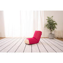 フロアチェア 座椅子 クッション 座布団 足置き 枕 まくら リクライニング 北欧 おしゃれ コンパクト 背もたれ 分厚い 厚み ボリューム 和室 和風 洋室 洋風 【納期B】【azm-rkc-186】